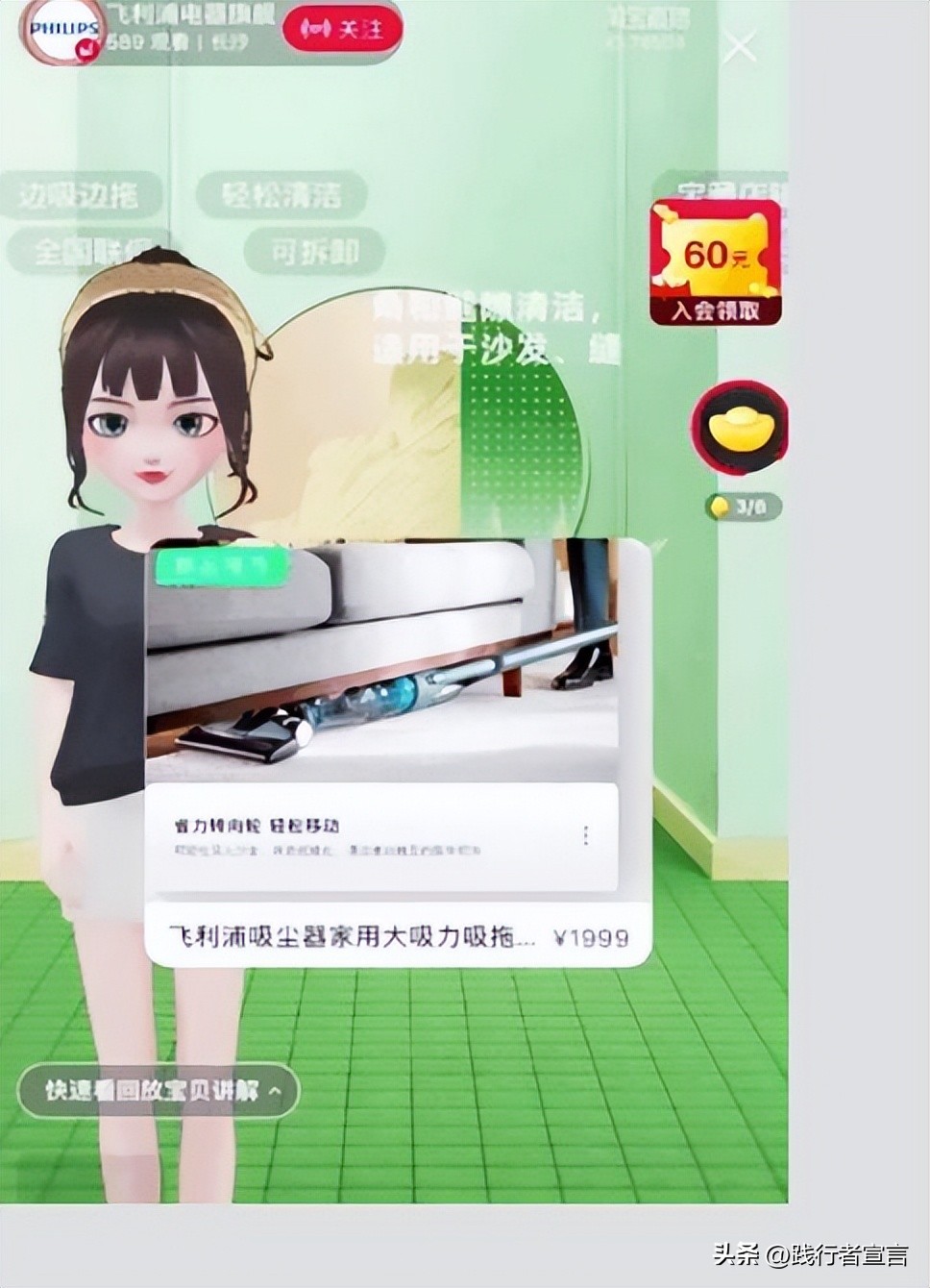 2023年营销策划,2023年最佳营销方法