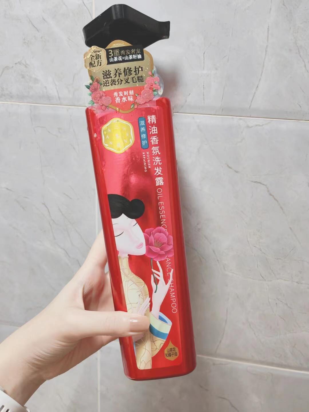 舒蕾洗发水哪一款是亮晶晶的,全网最火的洗发水正品套装舒蕾