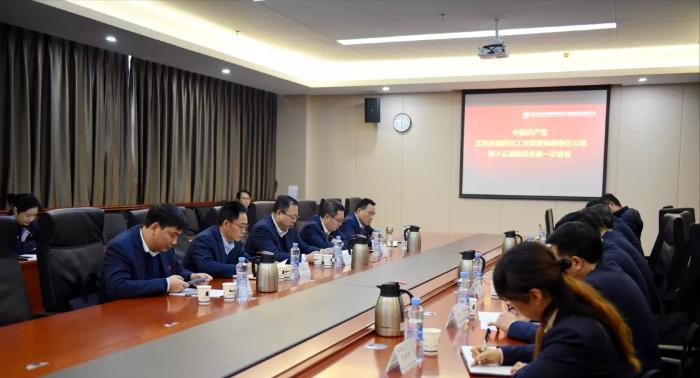 中国教练机l15图片,中国装备志