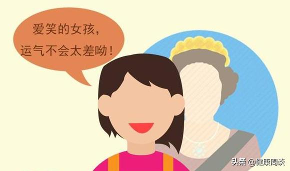 生理上长个囊肿怎么办,体检发现有囊肿怎么办