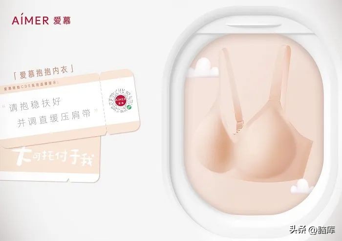 盘点2022年度36件获奖文案,都使用了这个心理效应