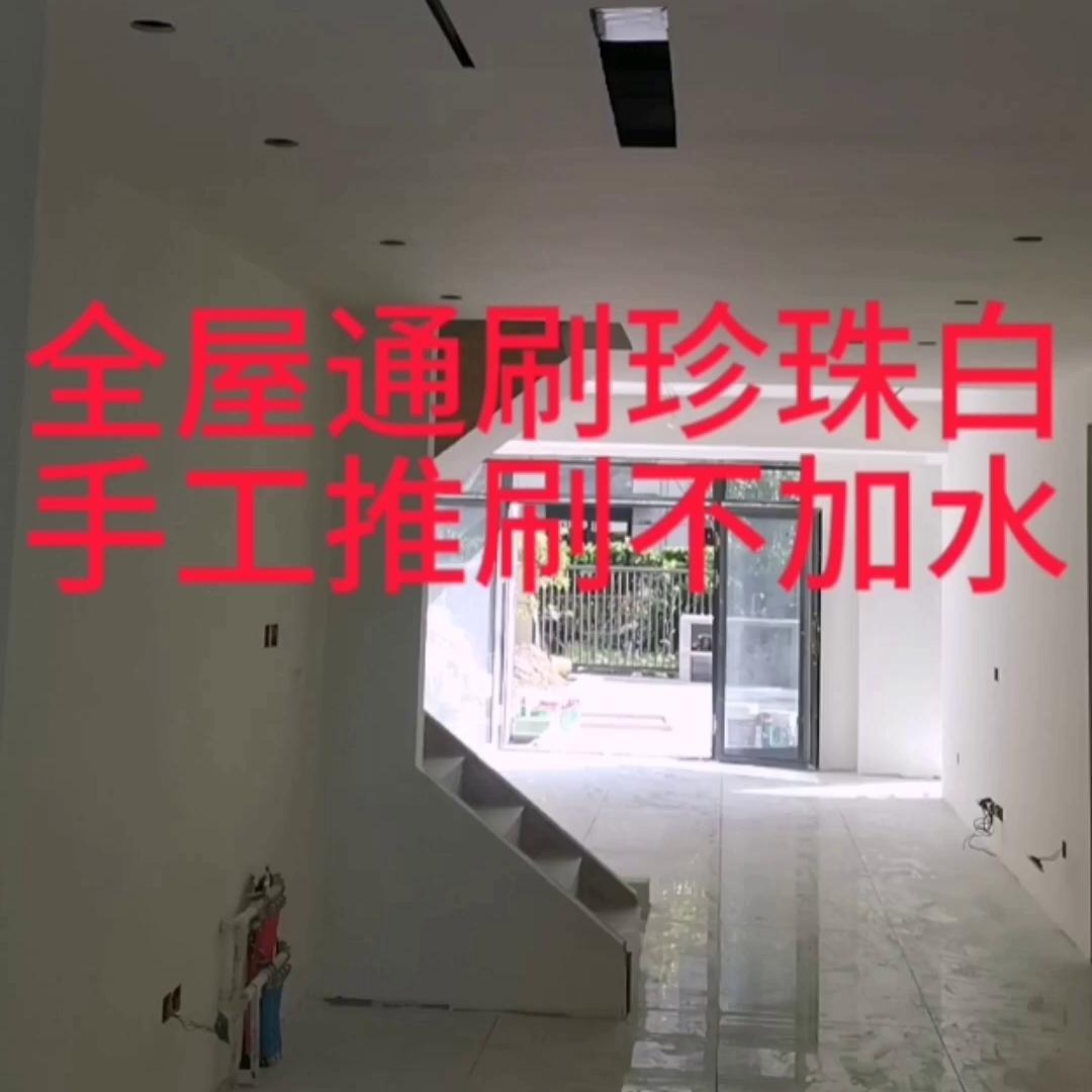 乳胶漆行业前景分析,乳胶漆行业实用干货