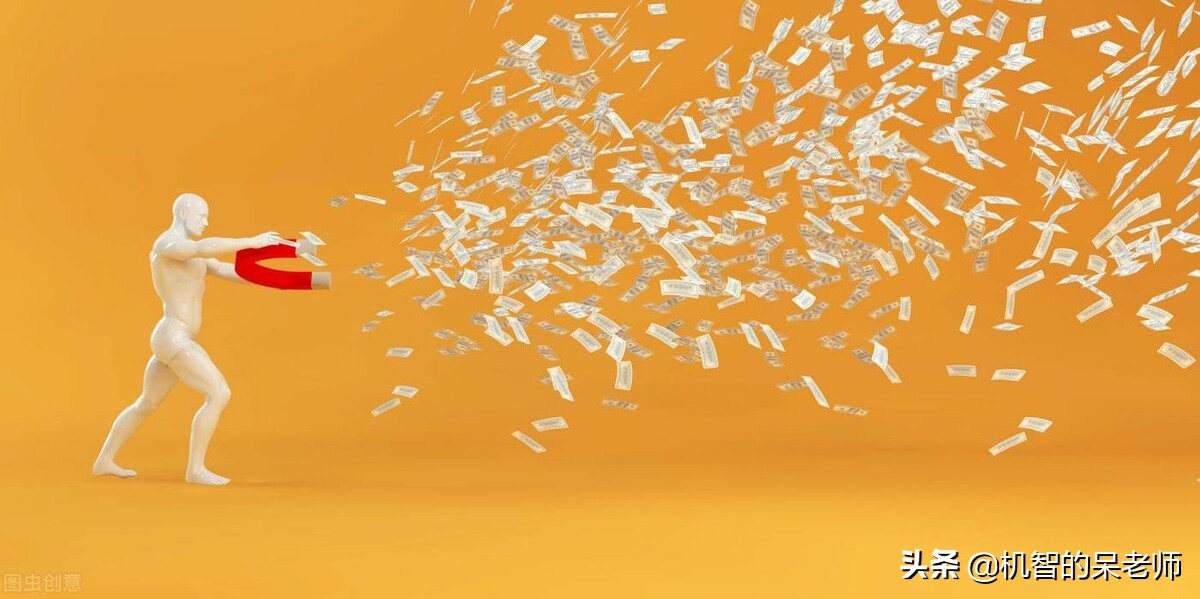 二八原则工作,七条法则让你越来越有钱