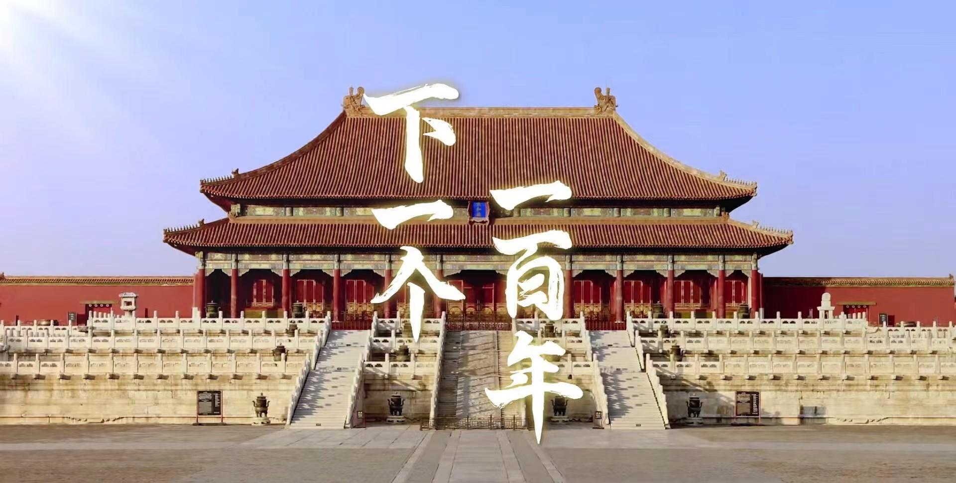 故宫博物院招聘难吗,故宫博物院招聘事业编制年薪18万