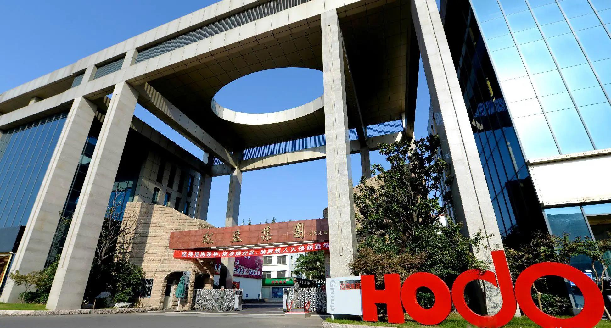 红豆股份固态电池最新消息,红豆股份最新消息