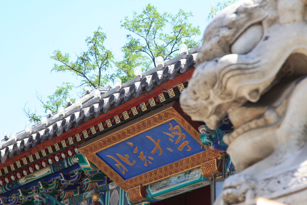 蔡元培北京大学办学理念,中国最伟大的教育家蔡元培