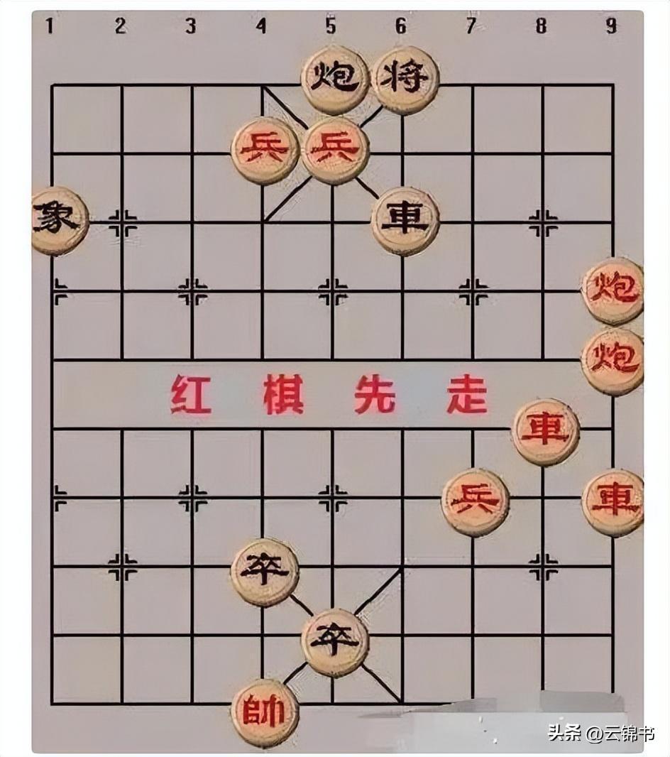 日寇侵入永州*行暴**实录，2000余妇女被奸淫，令人发指，罄竹难书3