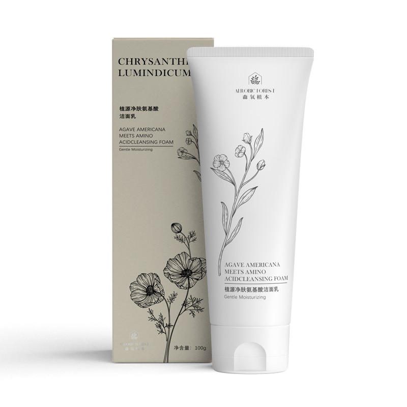 混油皮适合哪一款大牌洗面奶,有哪些混油皮适合用的洗面奶