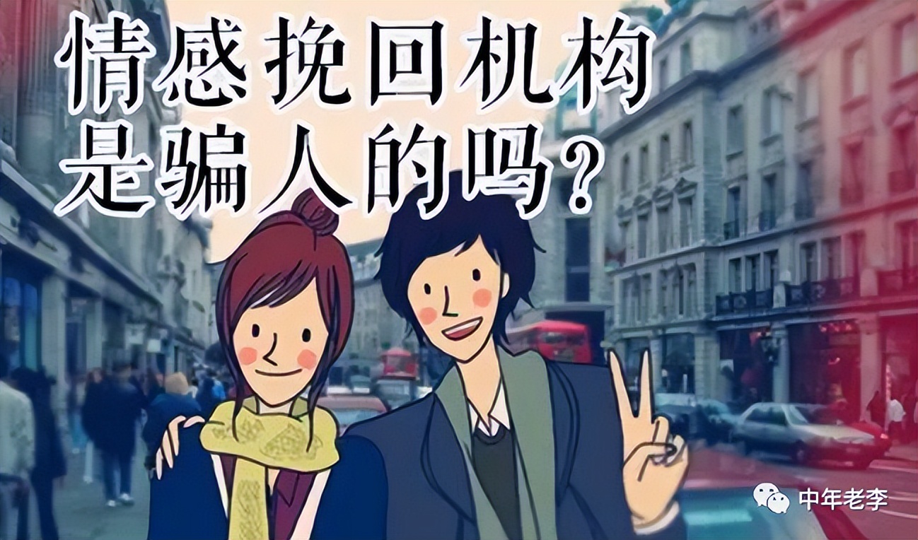 相信世上有鬼也不要相信爱情,相信世上有鬼也不相信爱情