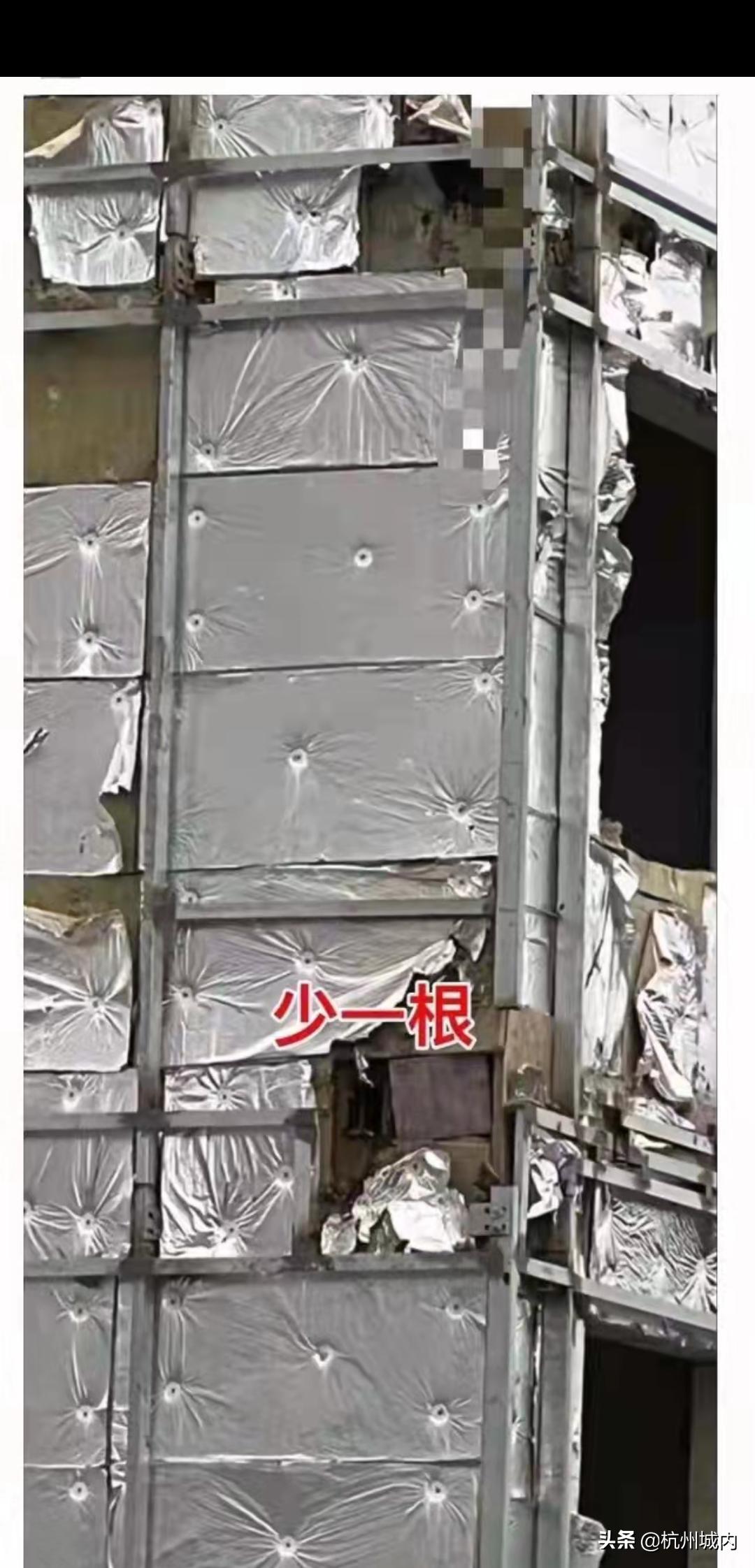 我眼中未来的城市,我眼中的未来科技城绘画