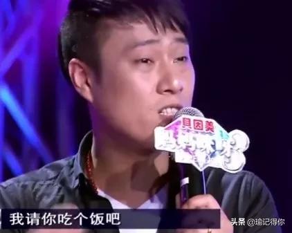 女孩坐车没带钱，司机慷慨声称不要钱，没想到被女孩子缠上不放