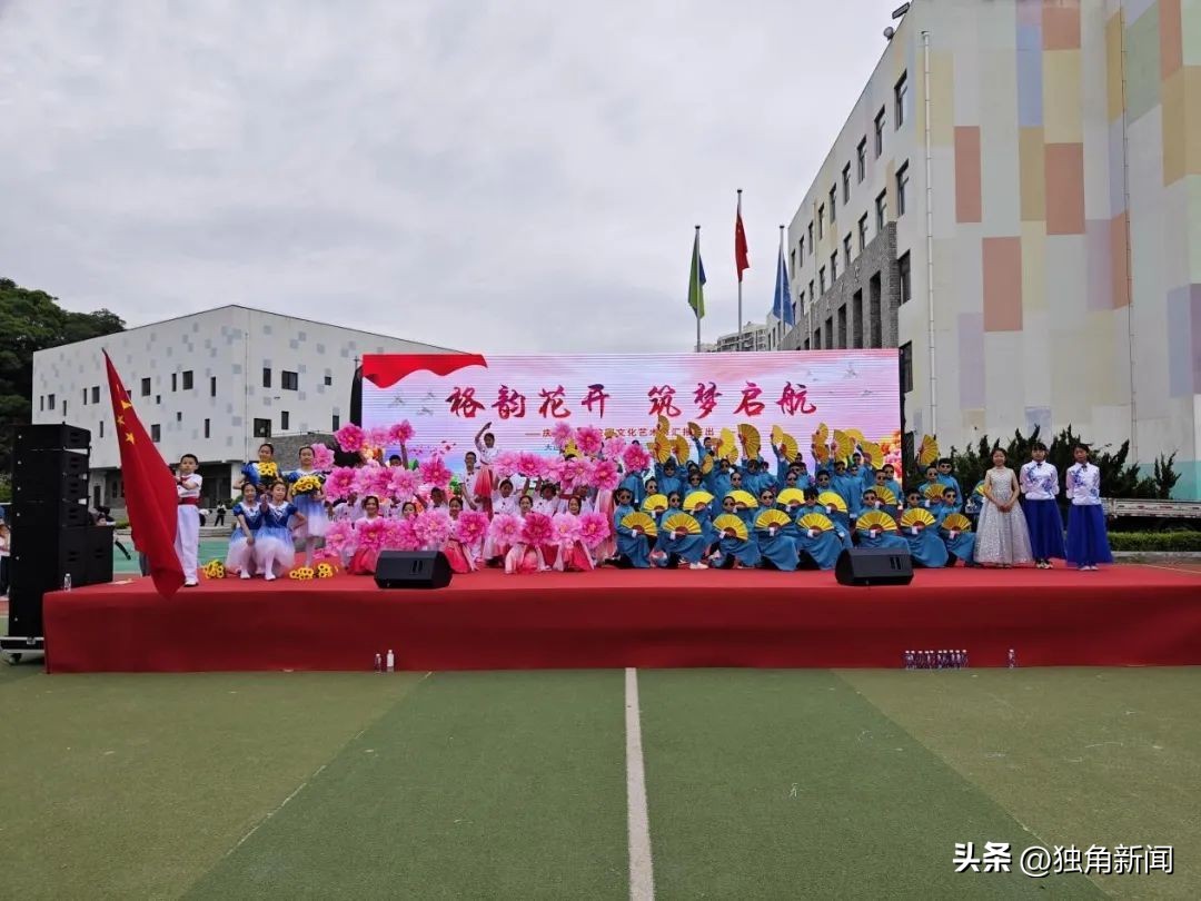 大连六一假期,大连六一儿童节景点活动