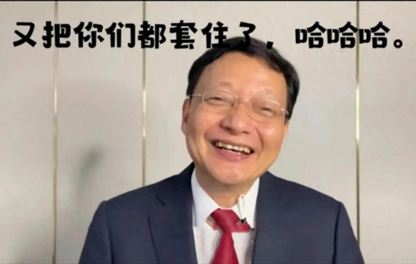 2023年9月14号，挑战20W一个季度翻倍第45天，华映科技还有戏吗？