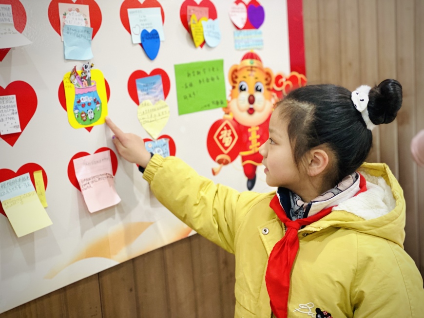 火力全开向未来演讲,虎力全开向未来展板