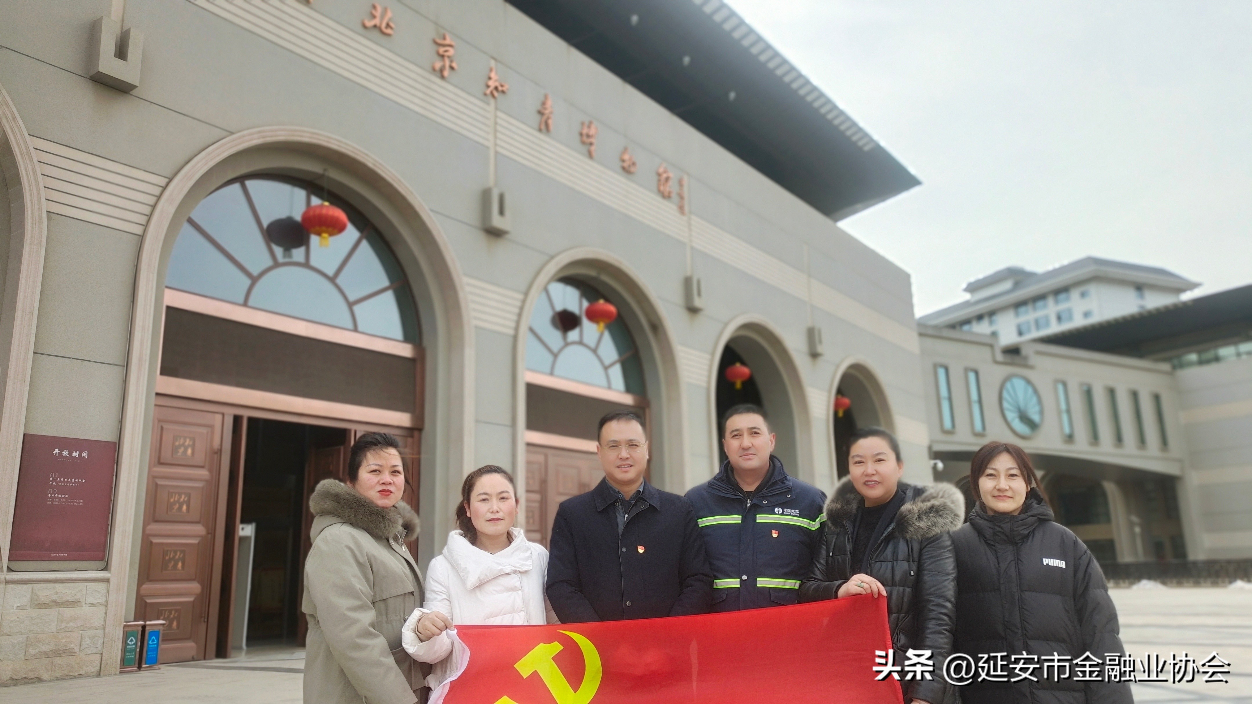 探寻红色文化传承红色精神,探寻延安精神