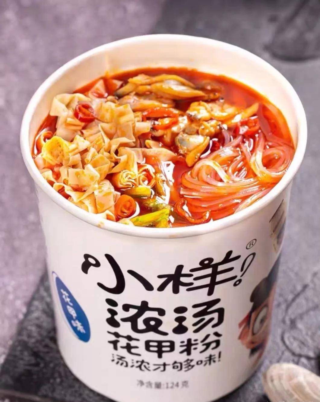 有什么好吃又便宜的泡面推荐,哪种泡面好吃又便宜