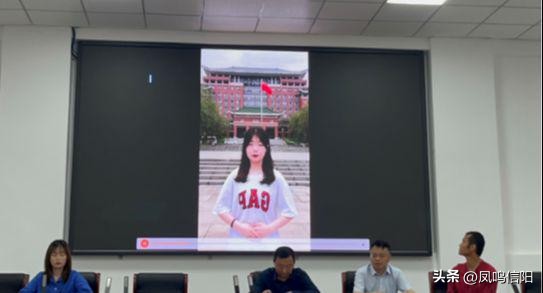 宋基信高实验班高二下学期新未来联考表彰大会暨复习转段动员会