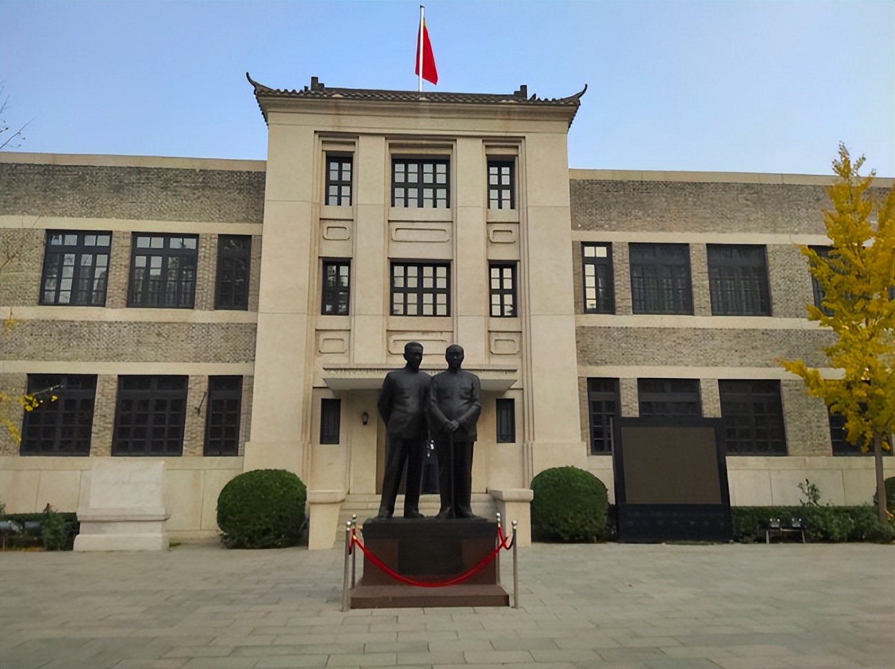 石家庄为什么叫开国第一城,石家庄被称为什么之城