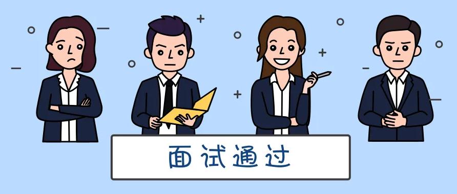 面试单片机问题及解决办法,面试单片机工程师一般问哪些问题