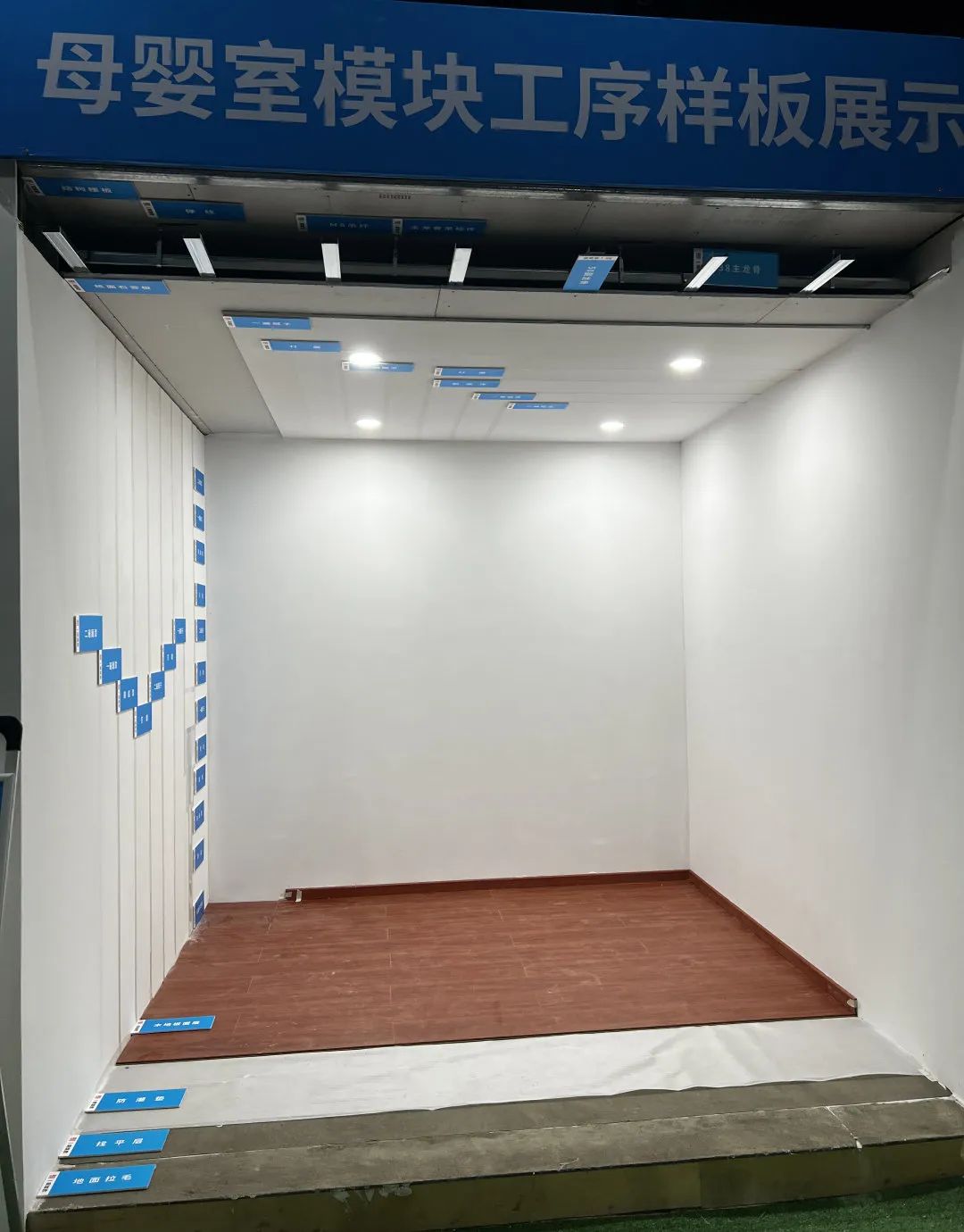 怎么策划一次工地项目观摩会,工地观摩活动策划方案