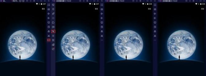 微信电脑端多开软件哪个好,电脑上如何多开微信