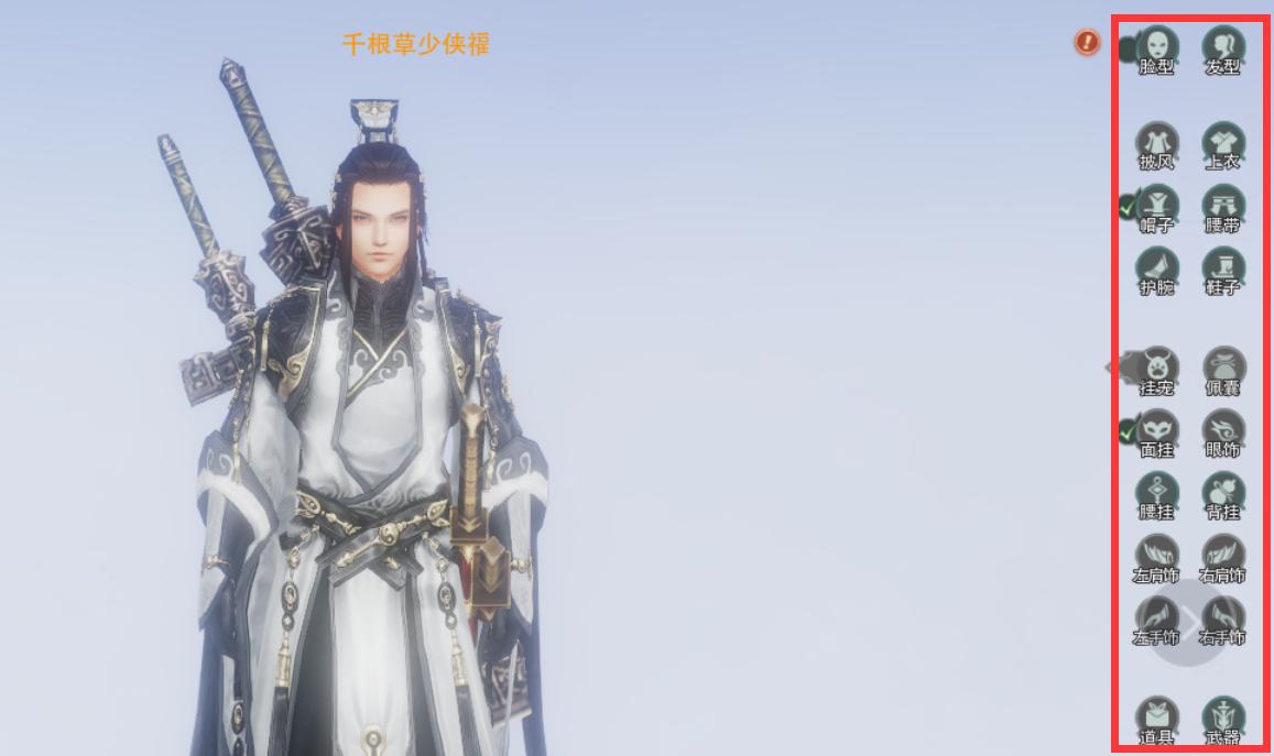 游戏账号如何转到苹果手机,游戏账号是怎么运营的