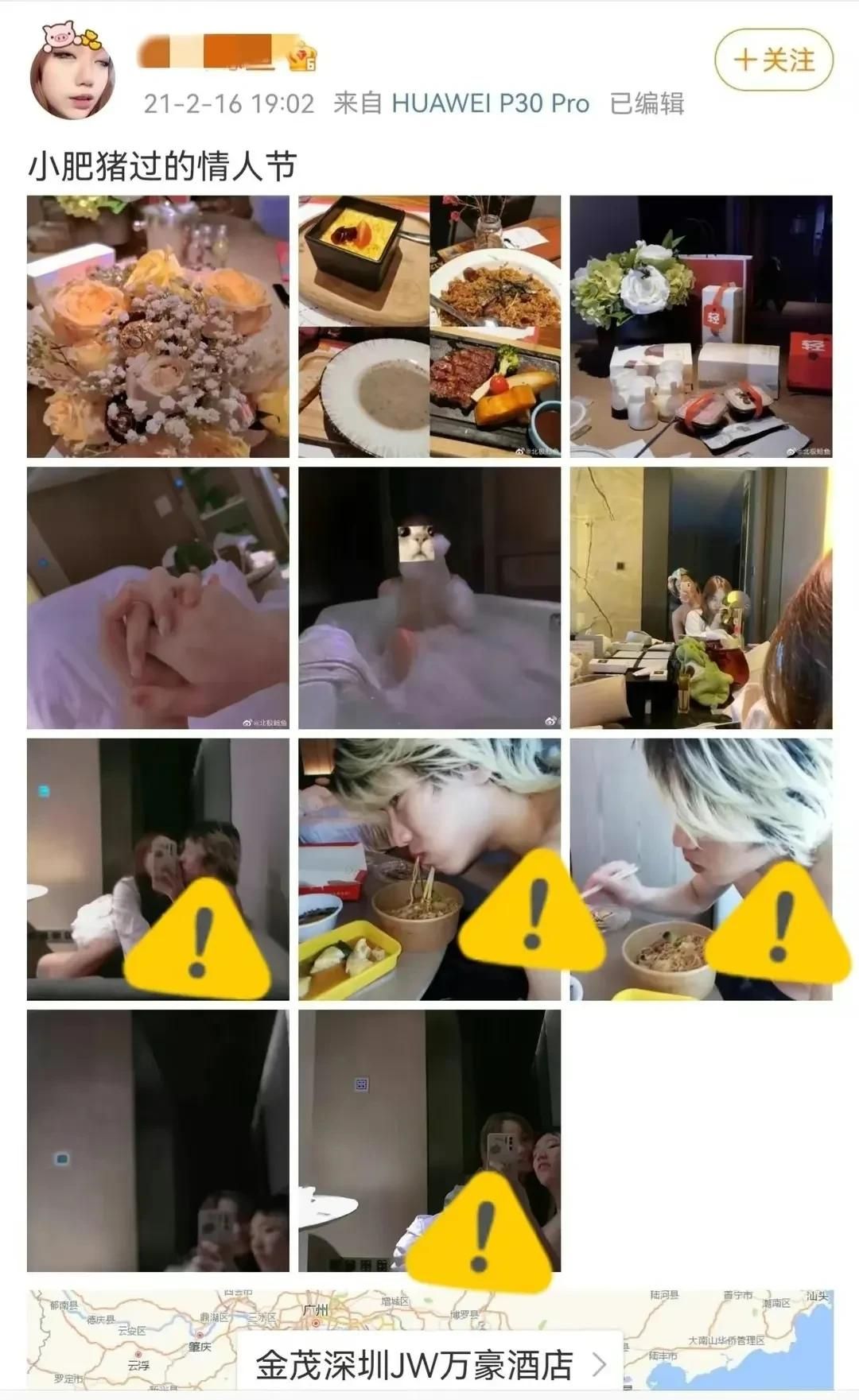 澳洲美女“北极鲶鱼”后续，惹众怒求饶