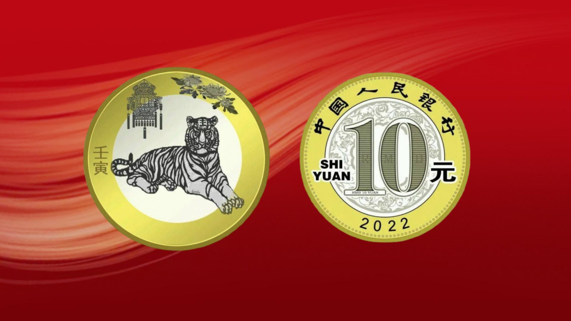 纪念钞冬奥会可在不同银行预约,冬奥会纪念钞纪念币第二次预约