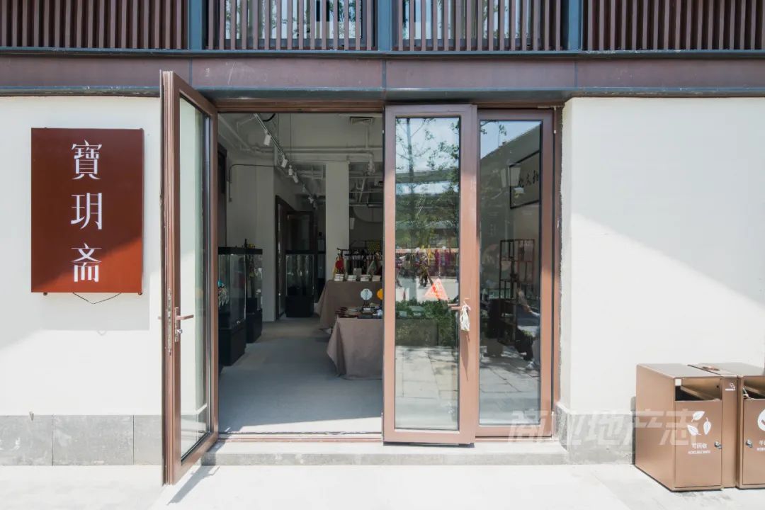 CRR百图斩｜公园里的新天地：上海蟠龙天地