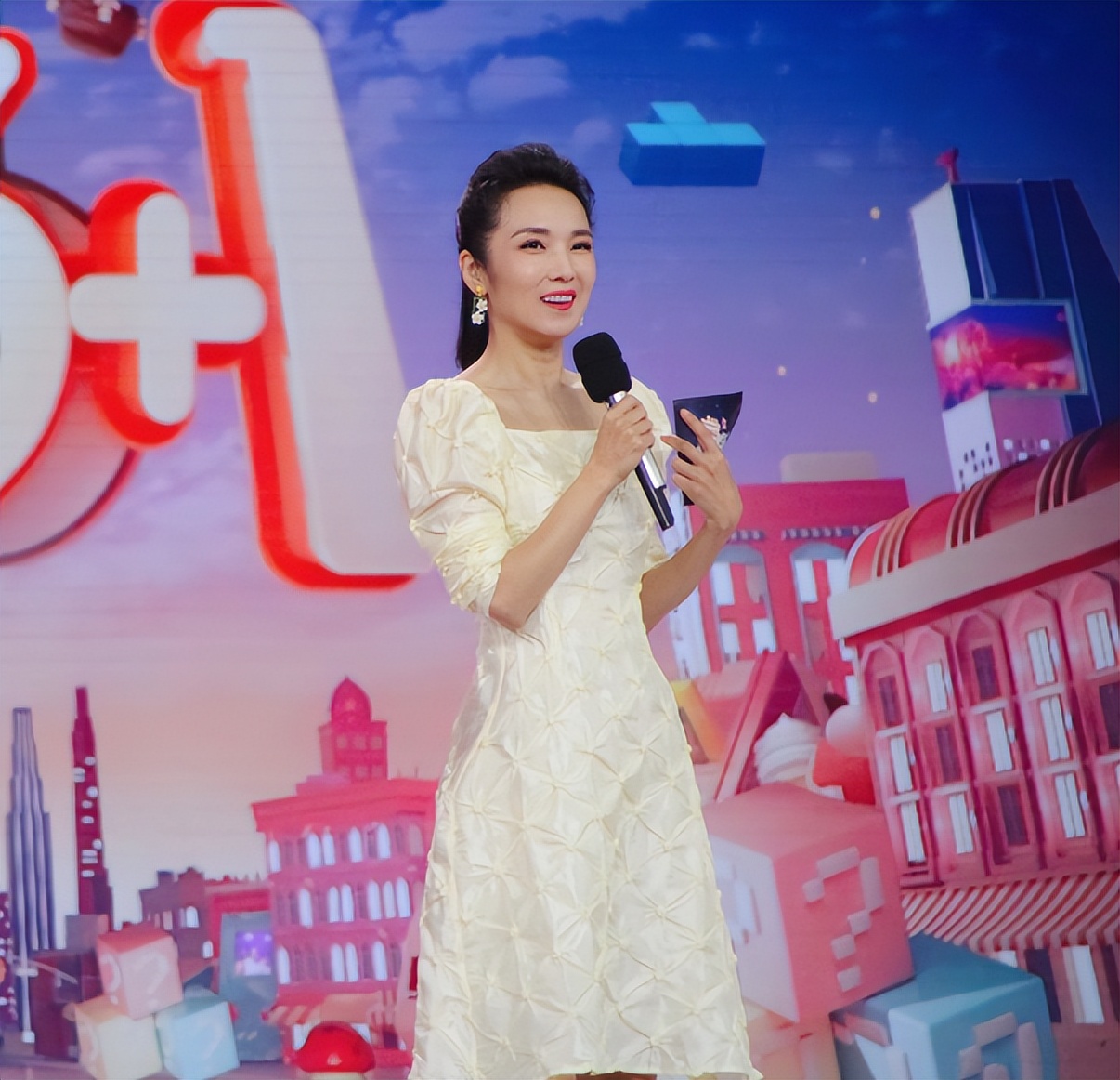 主持人管彤41岁嫁普通丈夫,著名主持人管彤结婚了吗