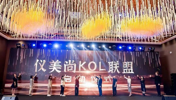 打破流量焦虑，美妆KOL价值进化靠什么？