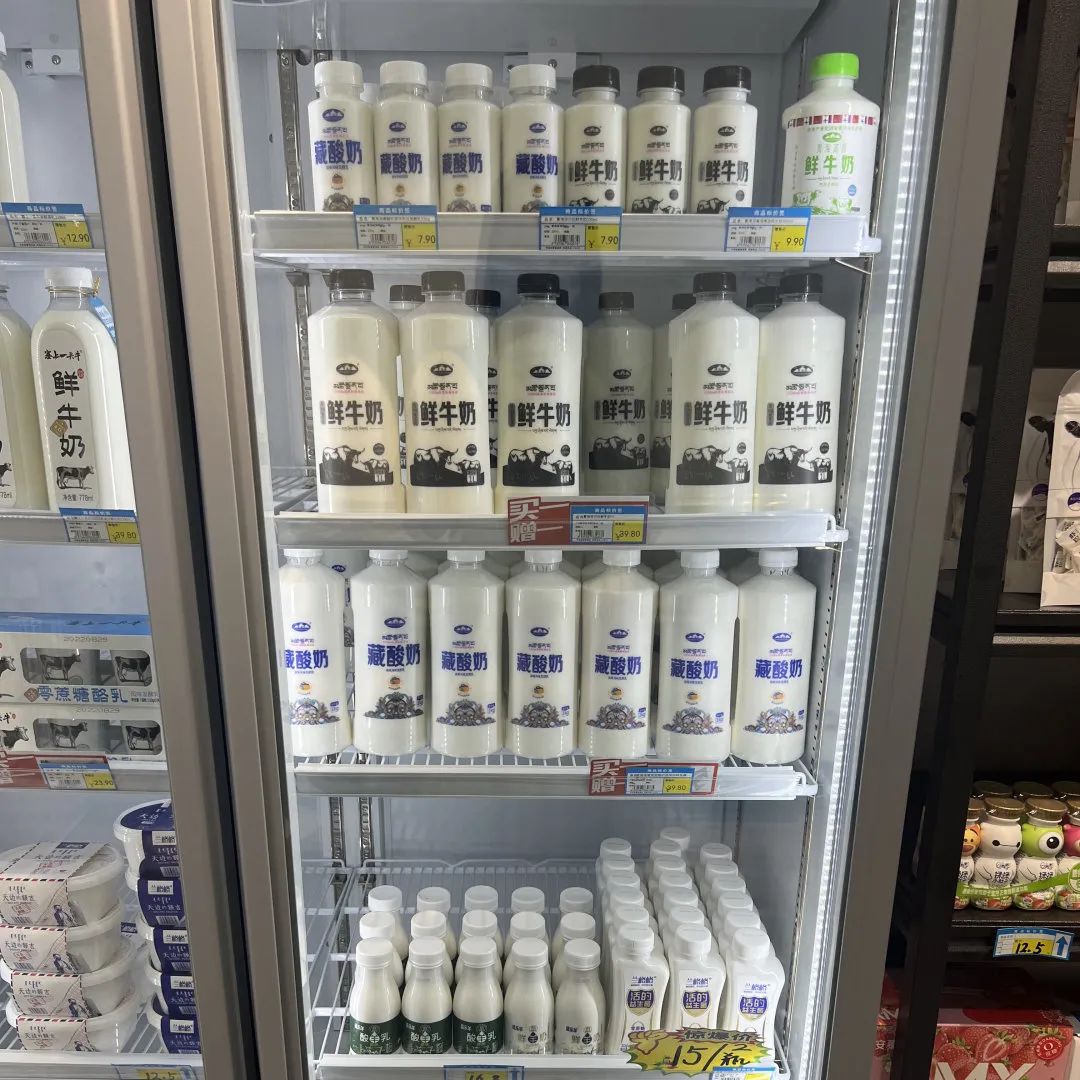 我说*疆新**是牛奶味的应该没人反对吧