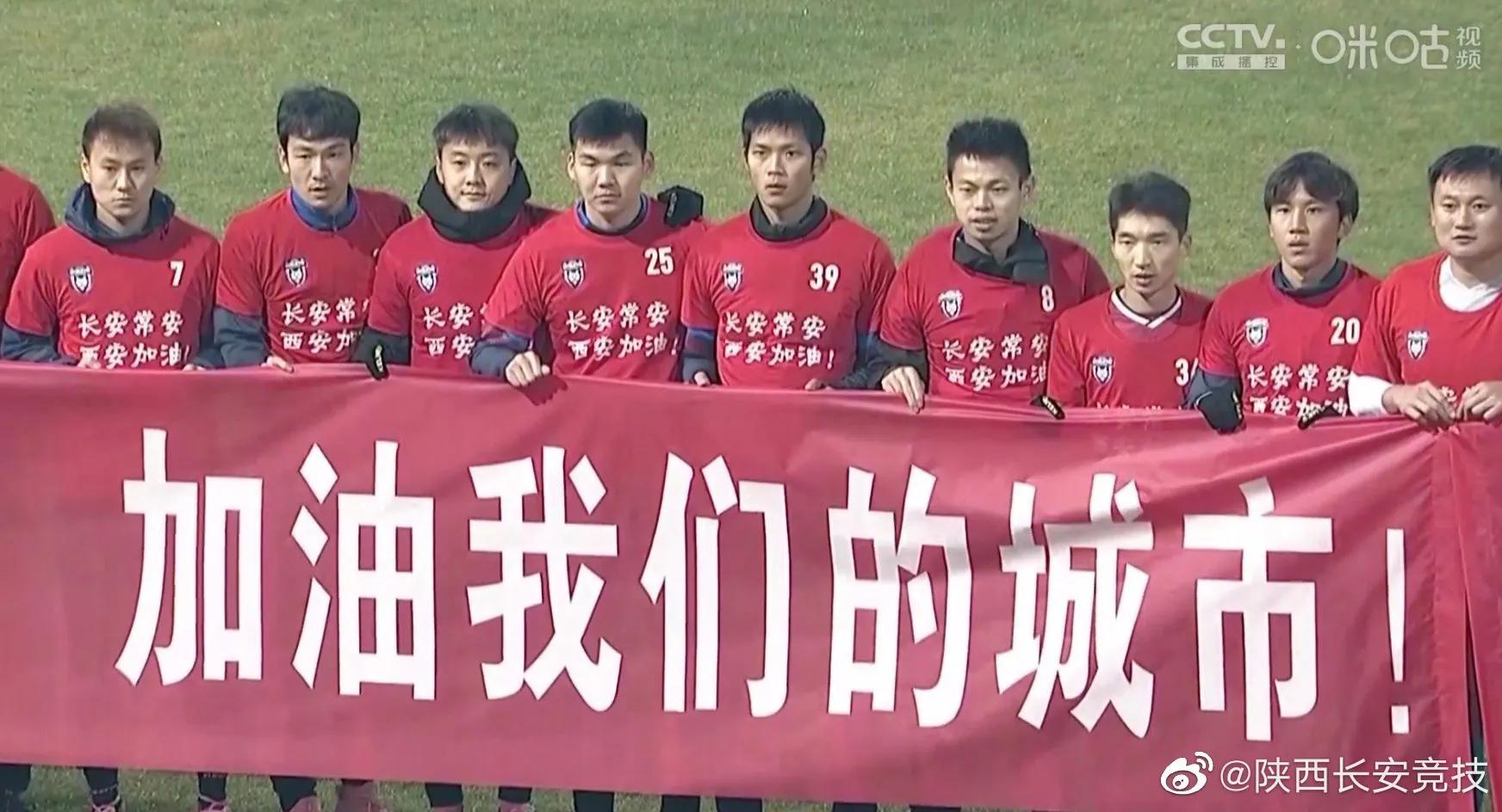 武汉三镇足球队冲超成功,武汉三镇队冲超成功