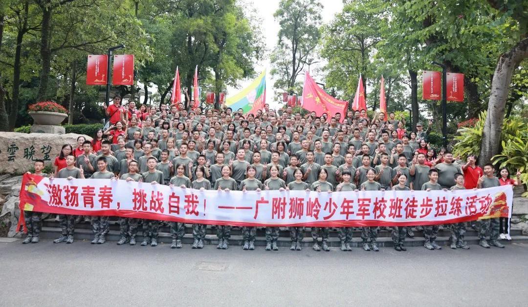 中考喜报国防蛟龙班平均分高达710！狮岭这所学校凭实力“狂飙”