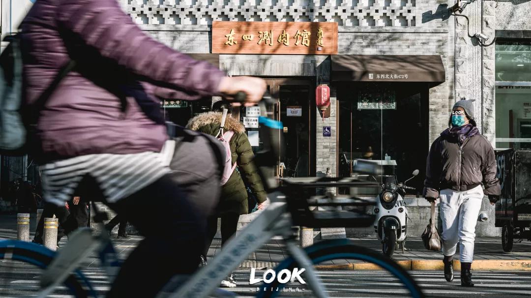 北京复古街道旅游攻略,北京复古街在哪里