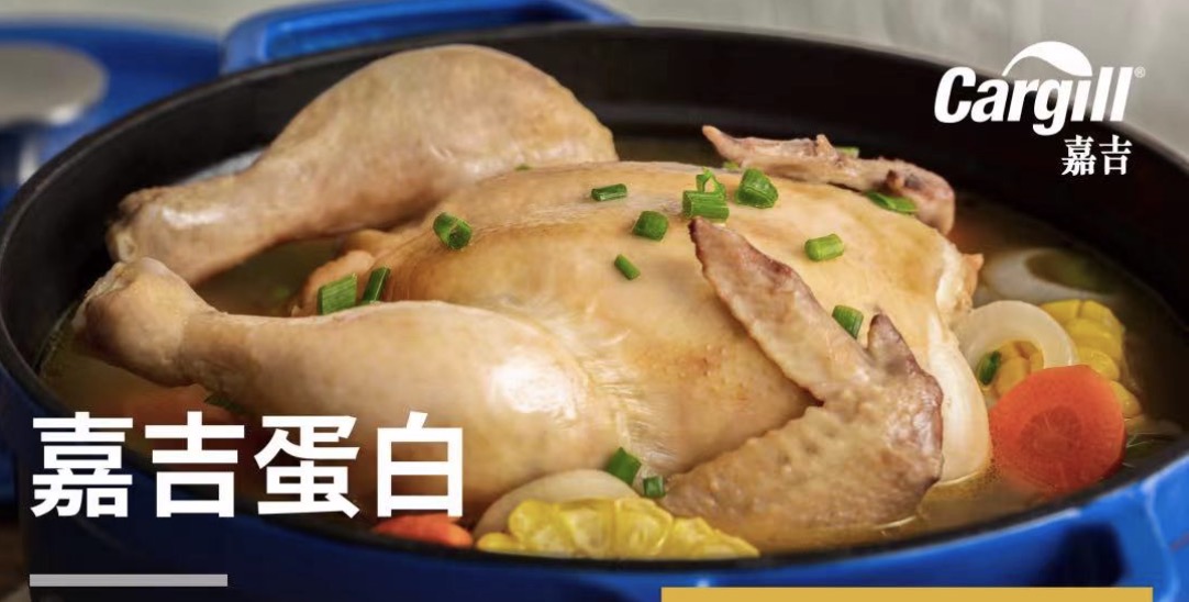 鸡肉批发生意怎么赚钱,鸡肉生意电视剧