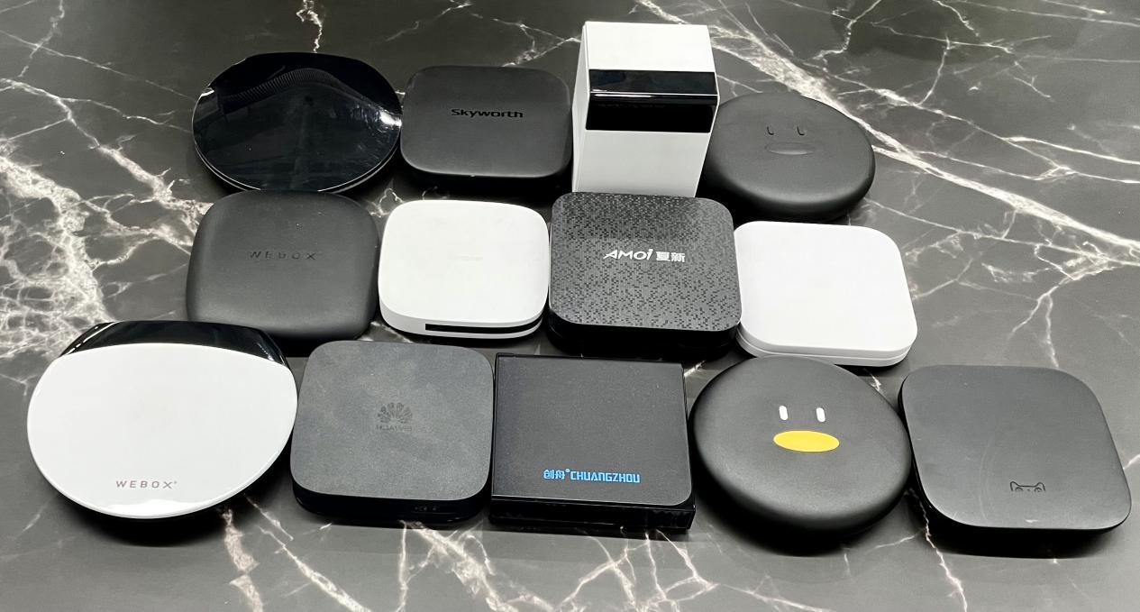 免费的电视盒子哪款最好,电视盒子推荐2022