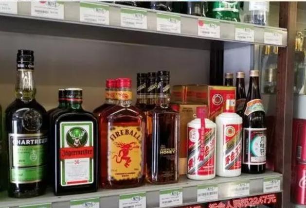 同样的茅台酒在国外和国内价格,同样的茅台为什么价格差那么多