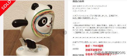 亚马逊新品初期转化率低有救吗,卖家注意亚马逊自配