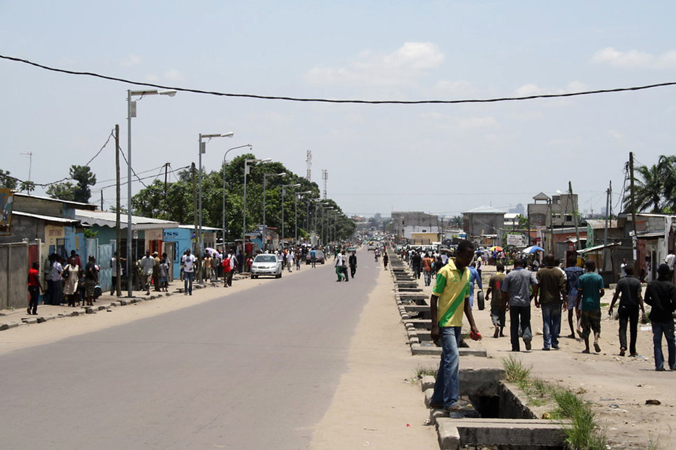 四十八回-【非洲刚果（布）】-刚果共和国（英RepublicoftheCongo
