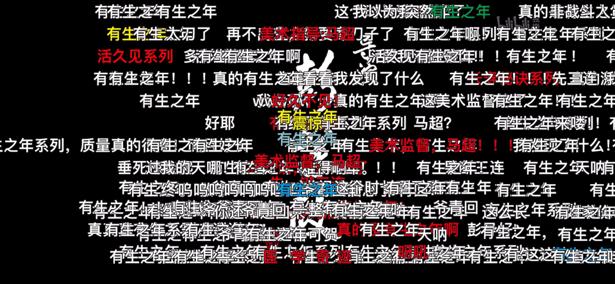 国风壁纸古诗词,充满意境的古风动漫壁纸