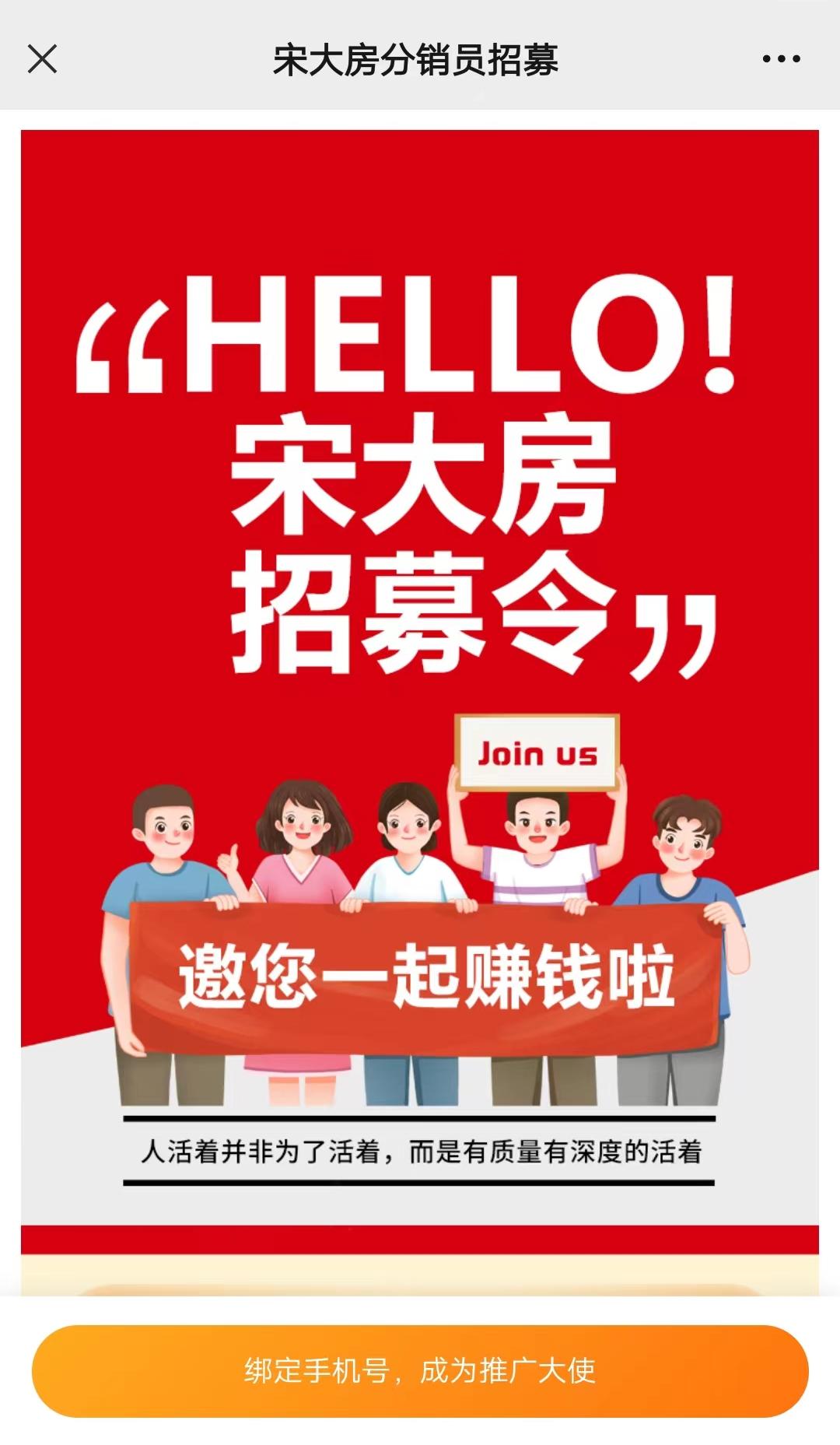 沈阳有赞丨精准引流5w+线上线下联动营销就这样做！