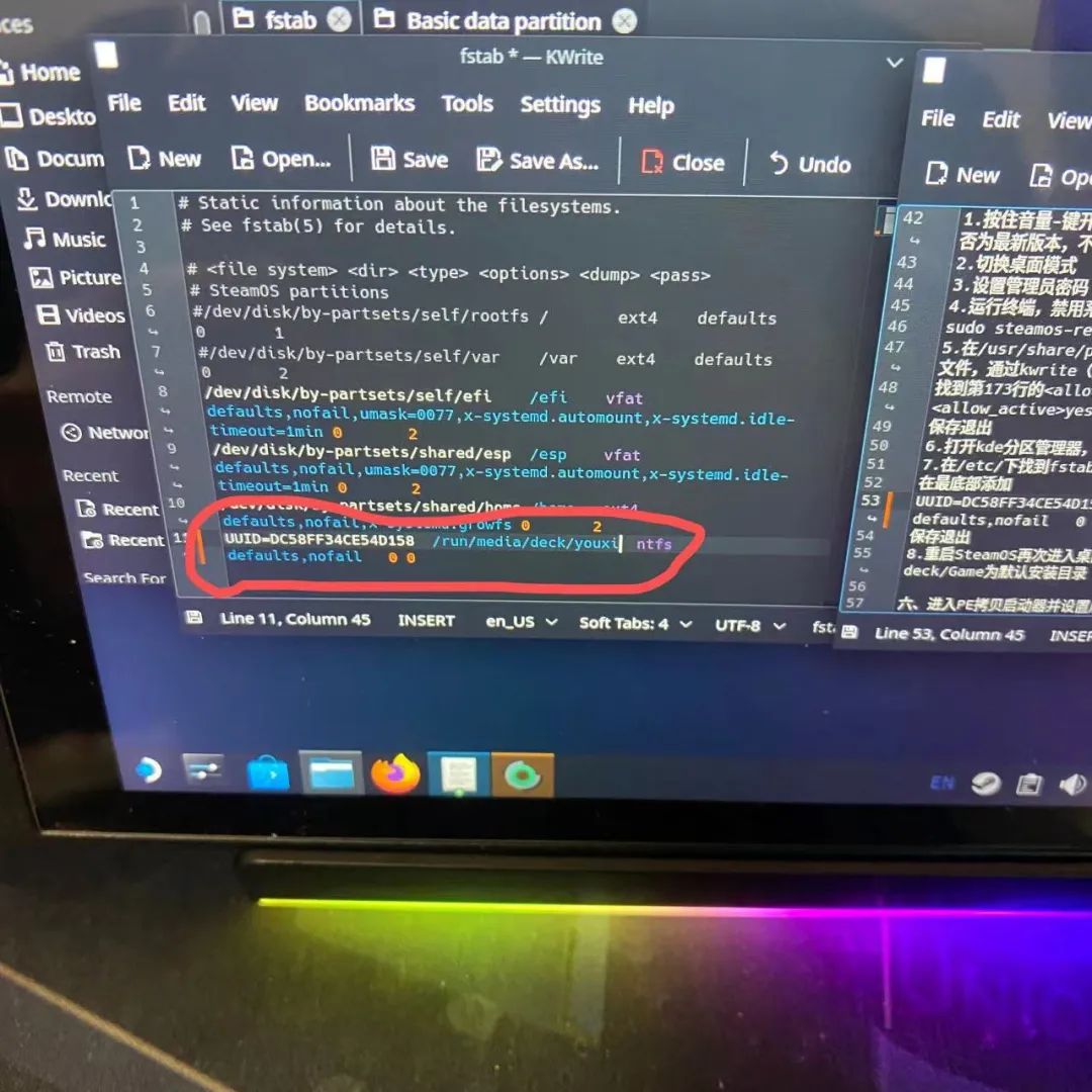 steamdeck换硬盘装双系统,steamdeck如何重新安装steamos系统