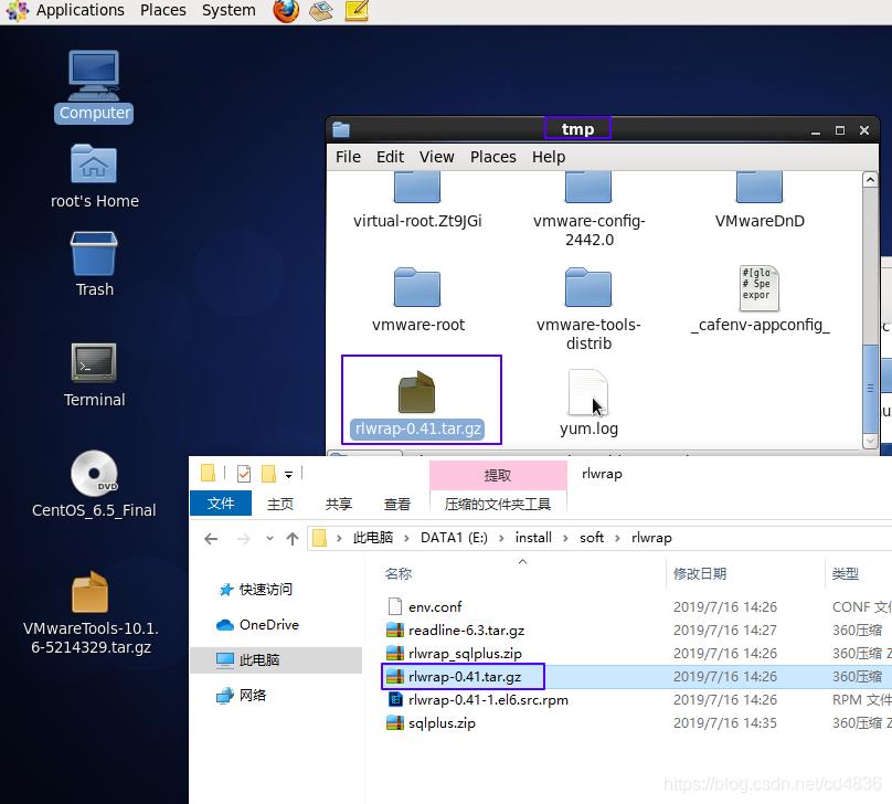 关于oracle数据库实用教程,oracle数据库解决方案集锦