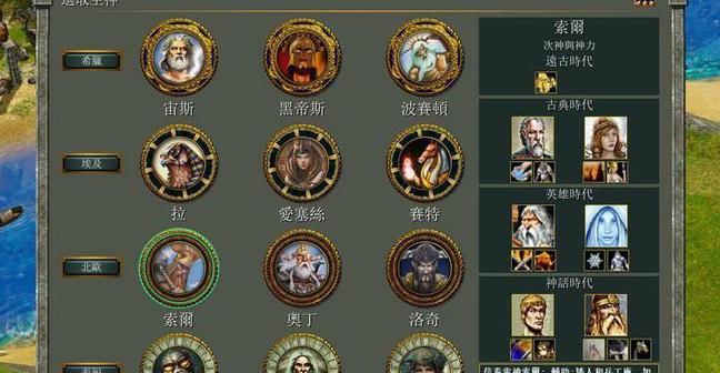 地球帝国有几个版本,帝国时代和地球帝国哪个好玩