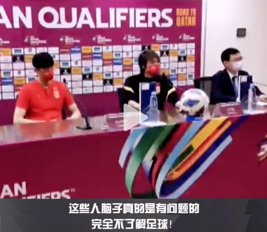 李铁后悔吗,李铁违约金