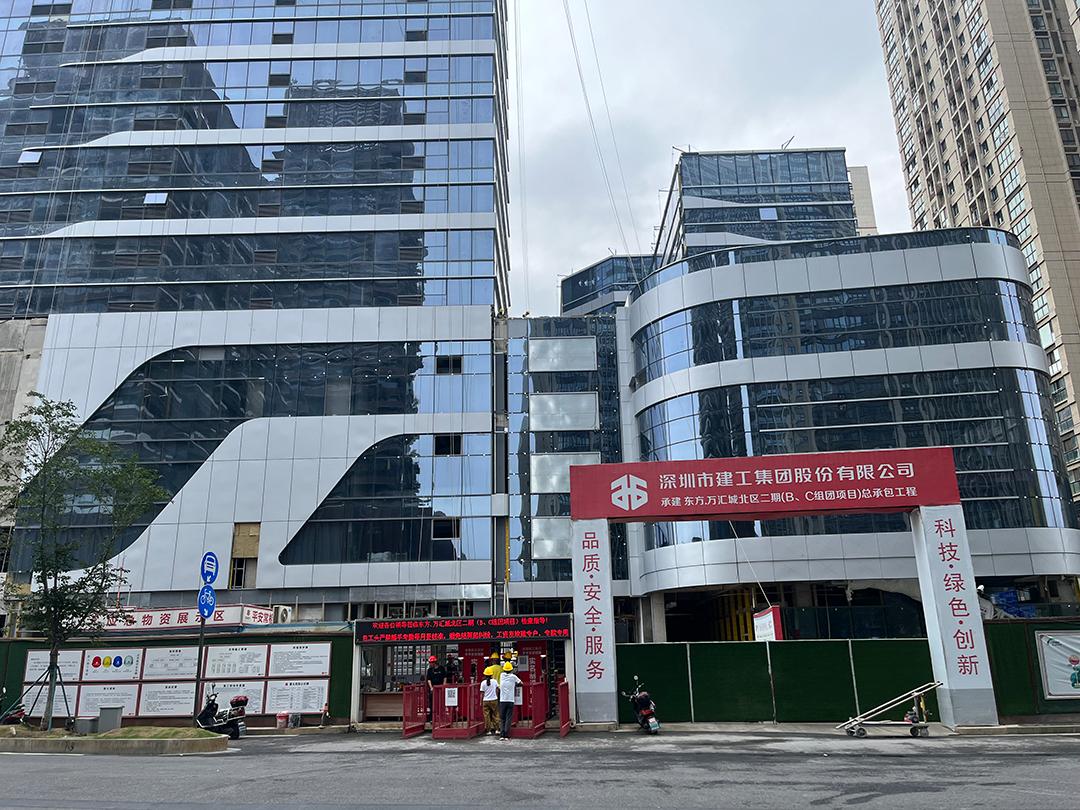 历经14年！南京地标商业终于动了，不过部分仍在烂尾…