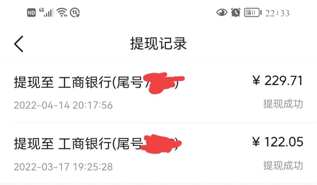 亲爱的，给你花钱，我非常乐意！辛苦赚钱，就是为了给你花