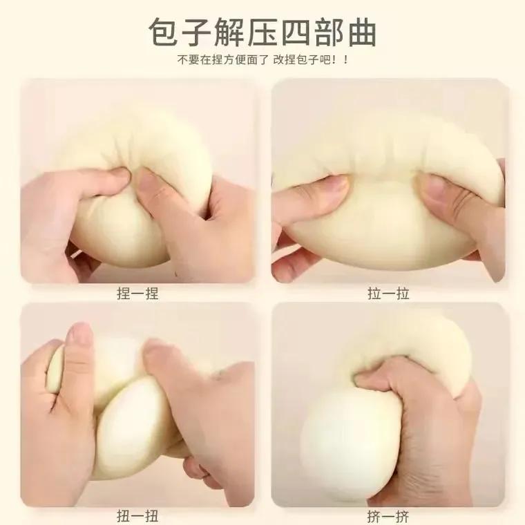 最好的解压方式,解压的有效方式