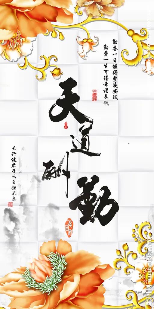 头条写手小白一条微头条获评同城热门内容